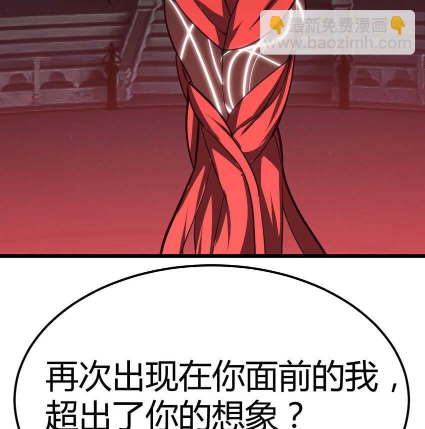 26 换个方式交流42