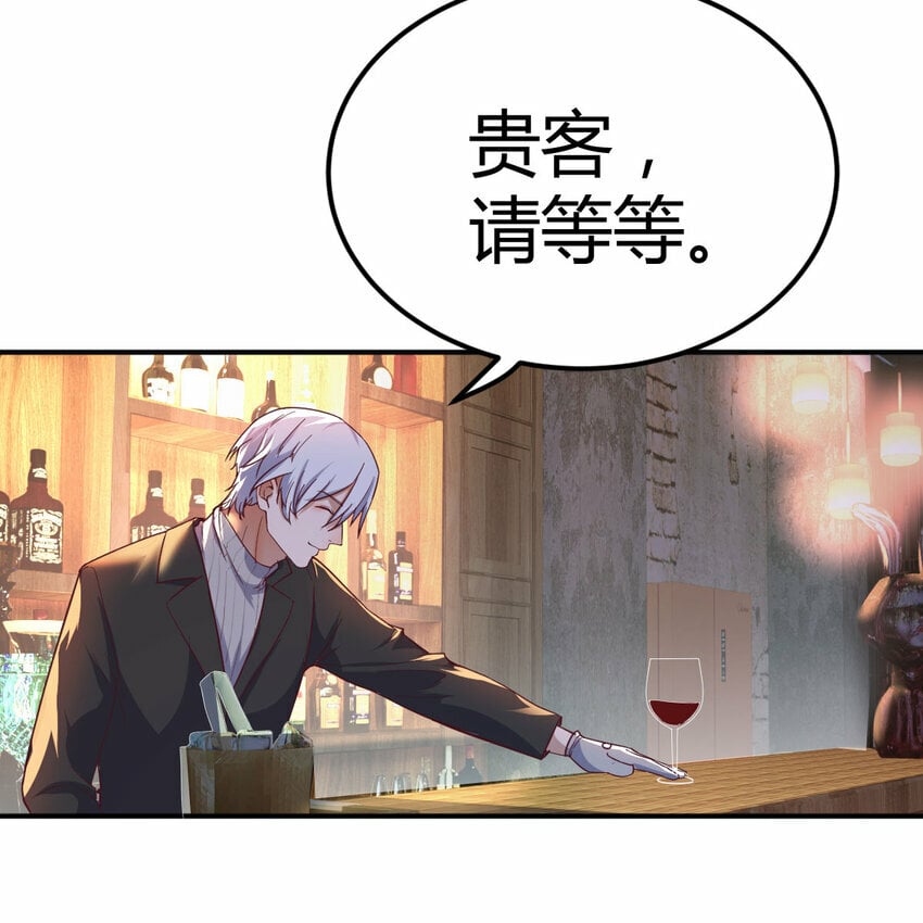 020 一瞬与千年15