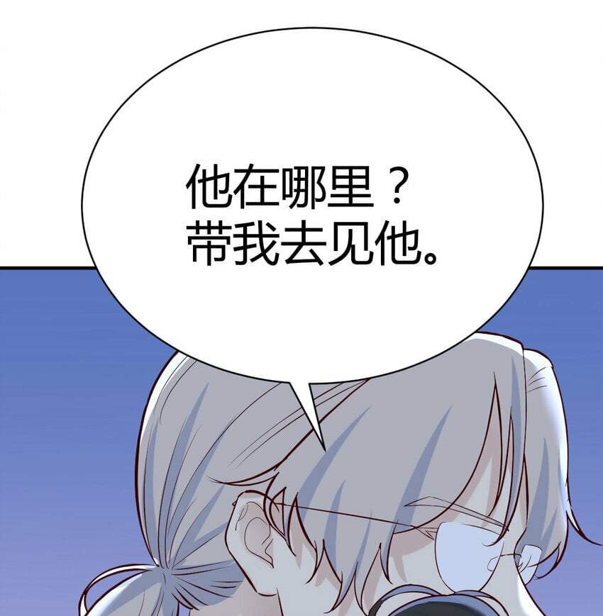 26 换个方式交流4