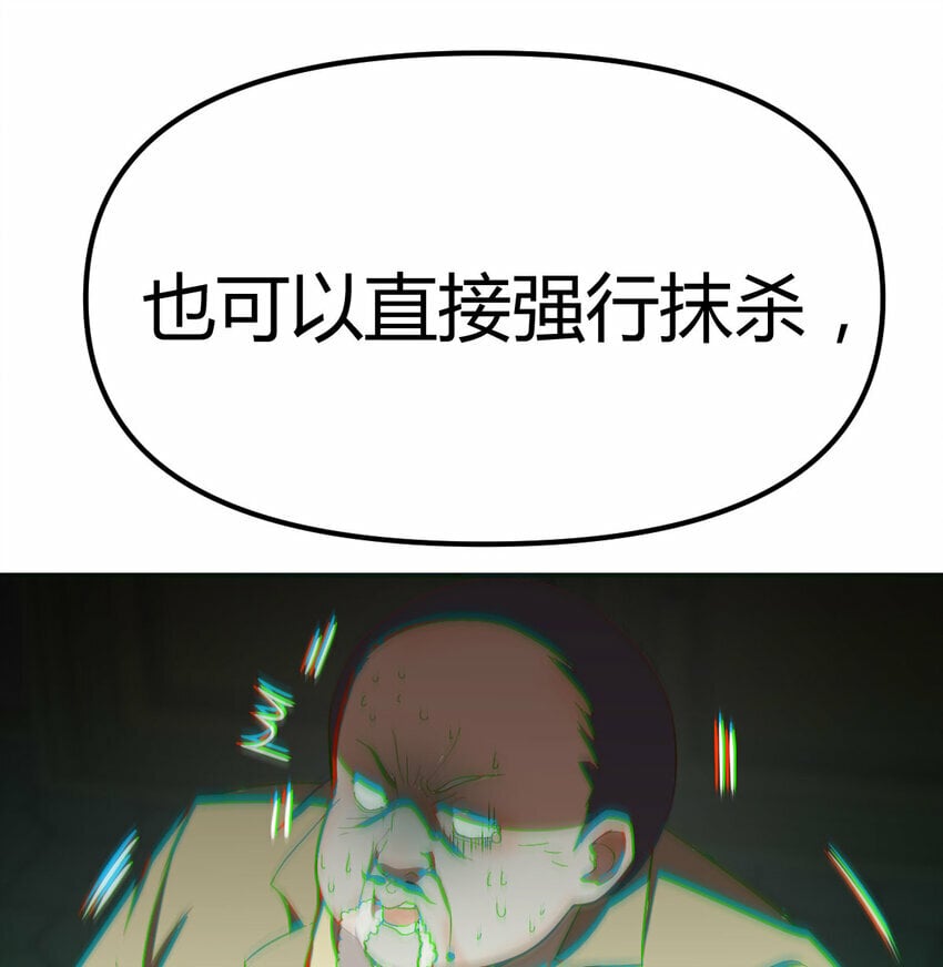 019 以武止争0