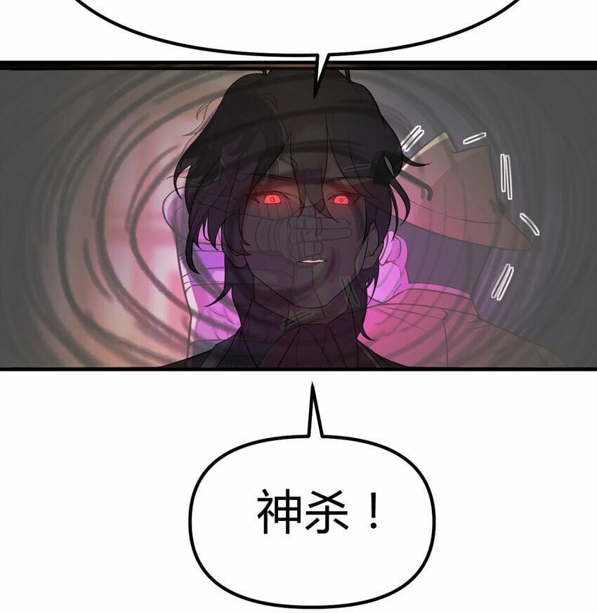 019 以武止争11