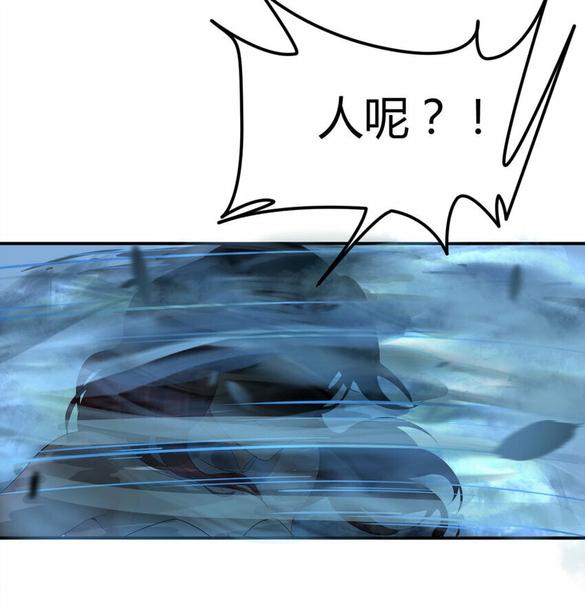 025 你是谁39