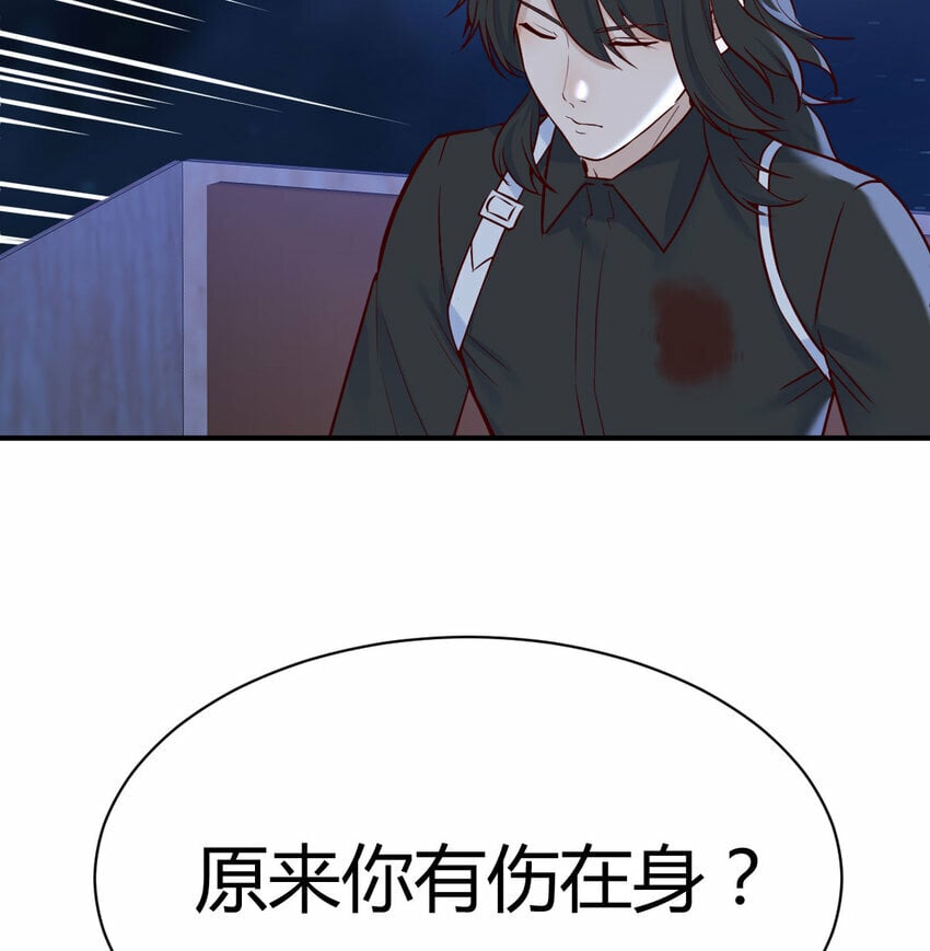 26 换个方式交流15