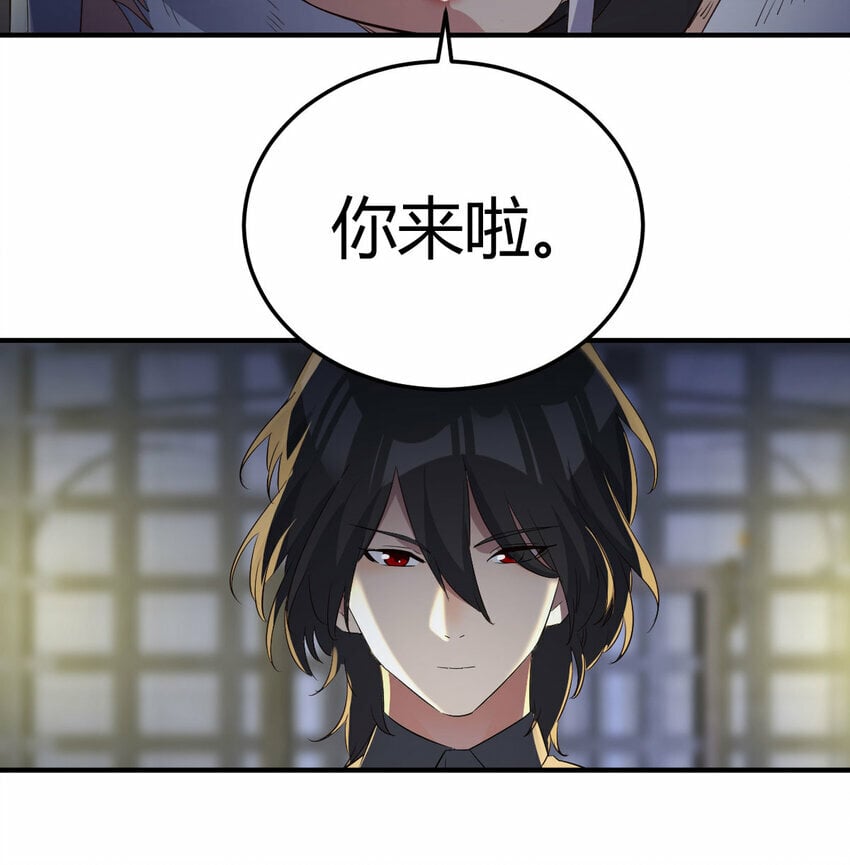 017 信与不信23