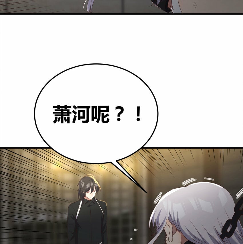 017 信与不信27