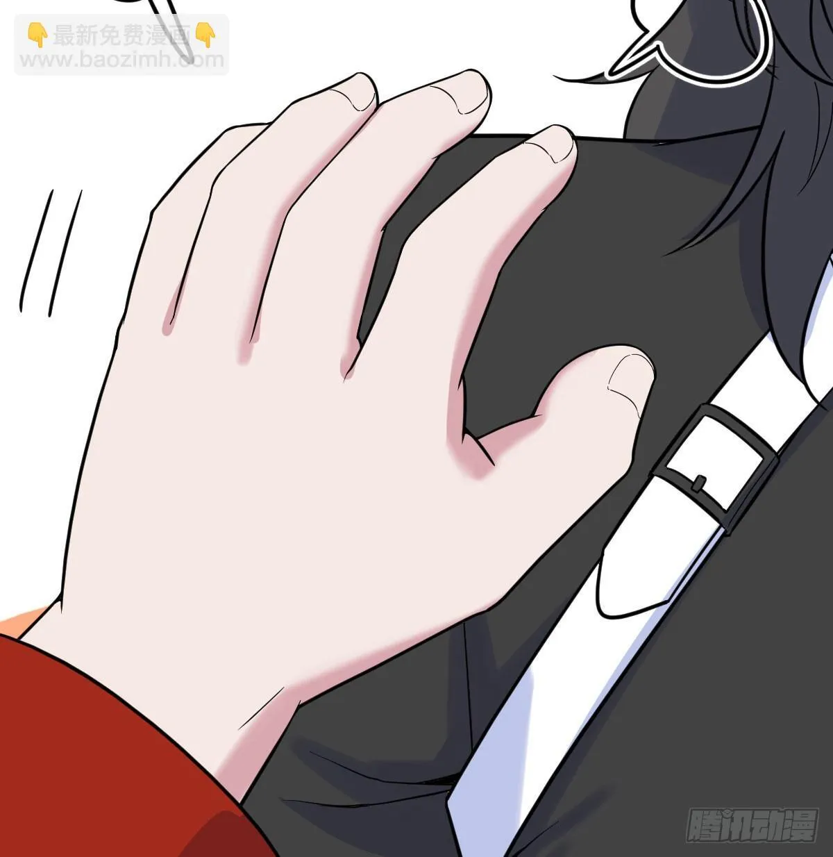 登临极境7