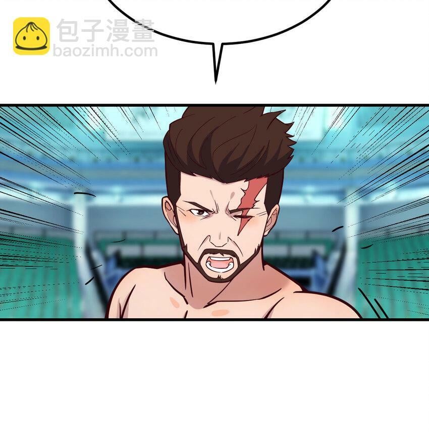 008 斗神技双莲10