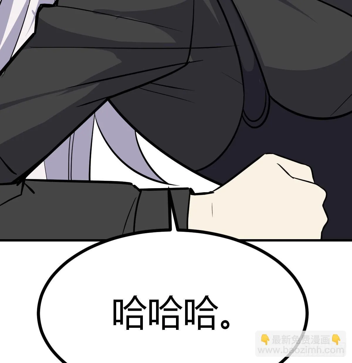 向死而生14