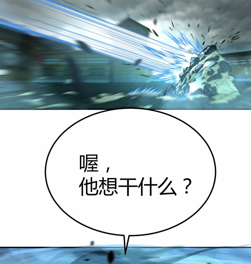 025 你是谁35