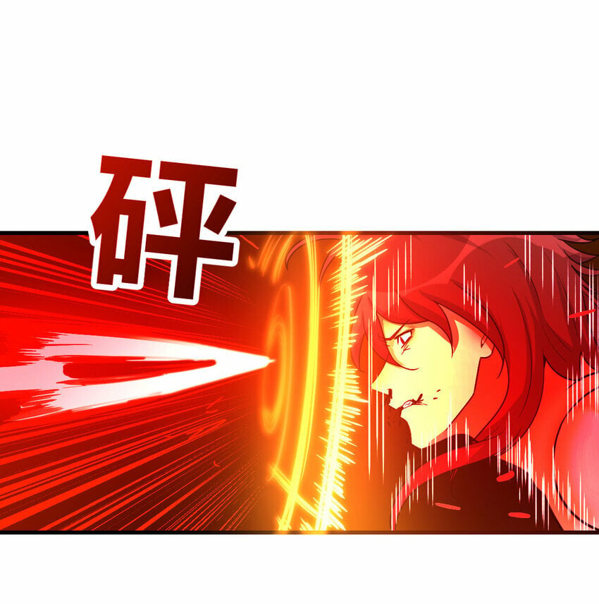 008 斗神技双莲27