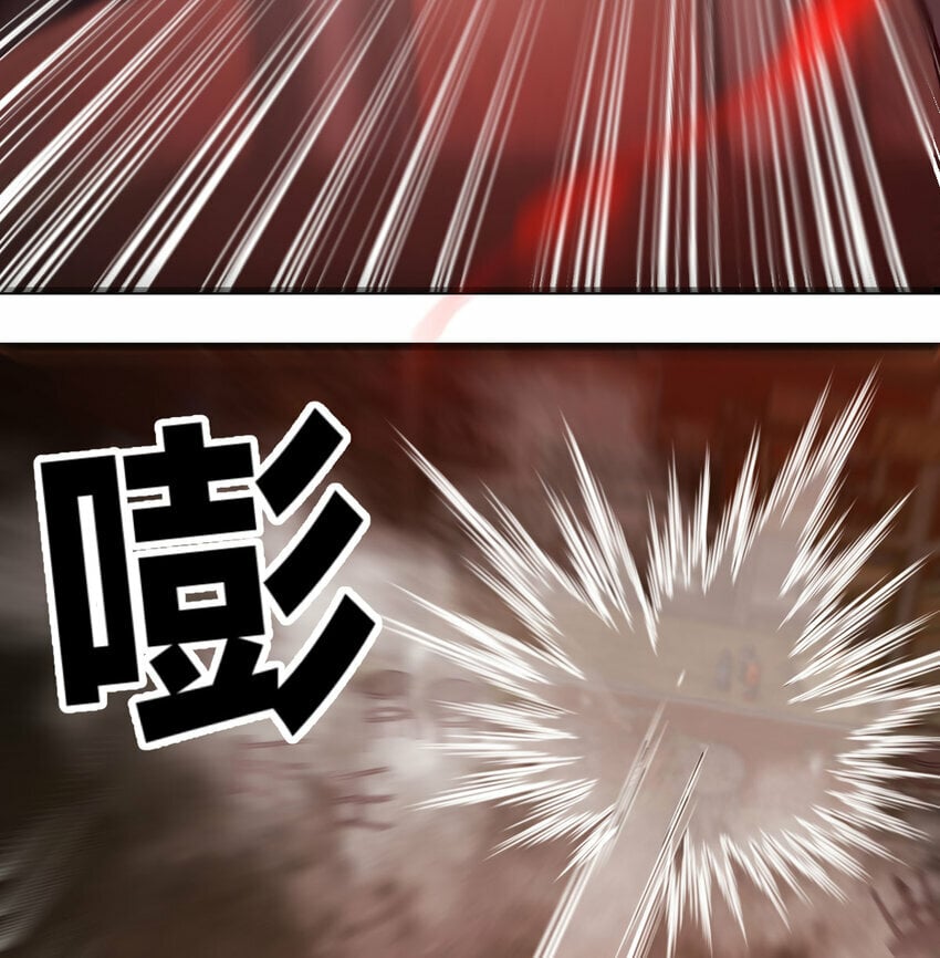 34 良才美玉36