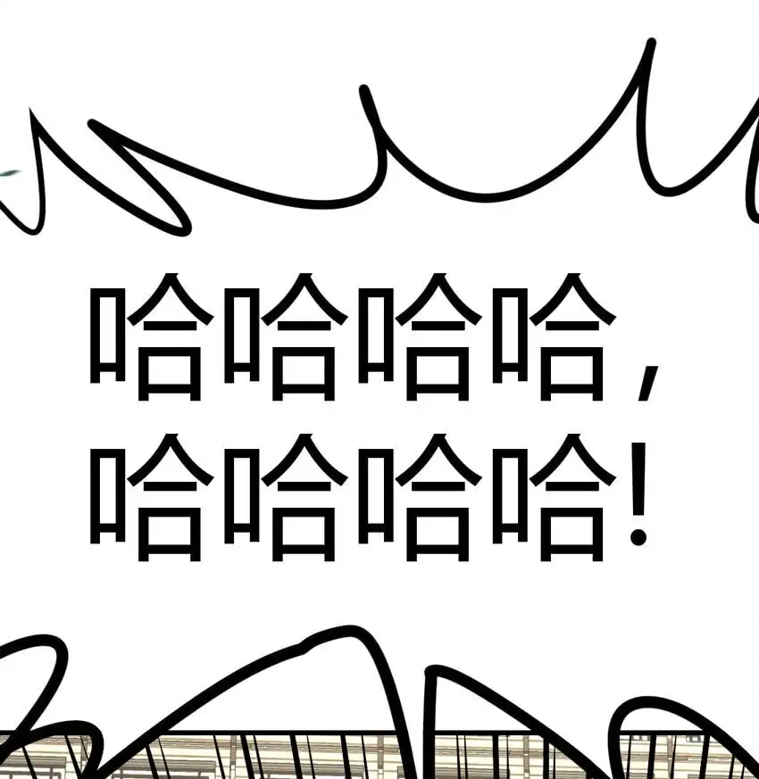 044 登临极境28