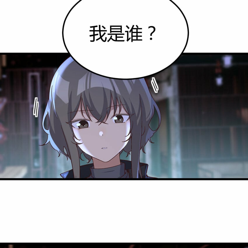 022 天都八镇37