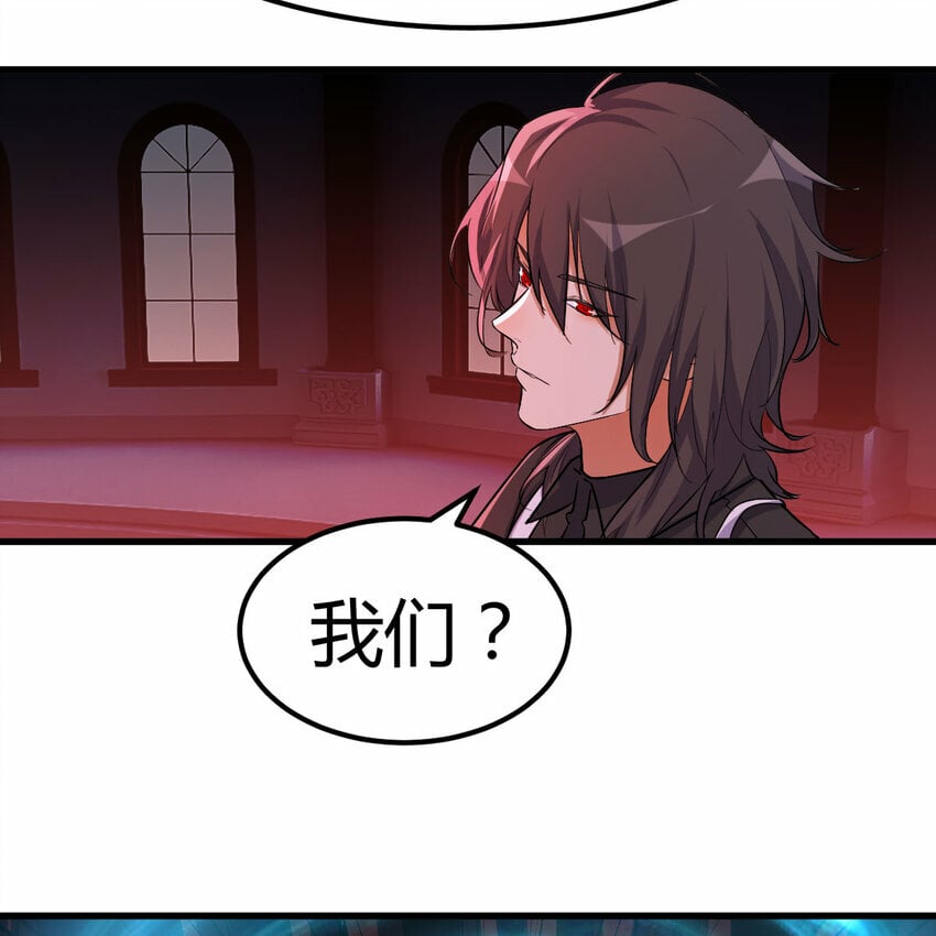 26 换个方式交流47