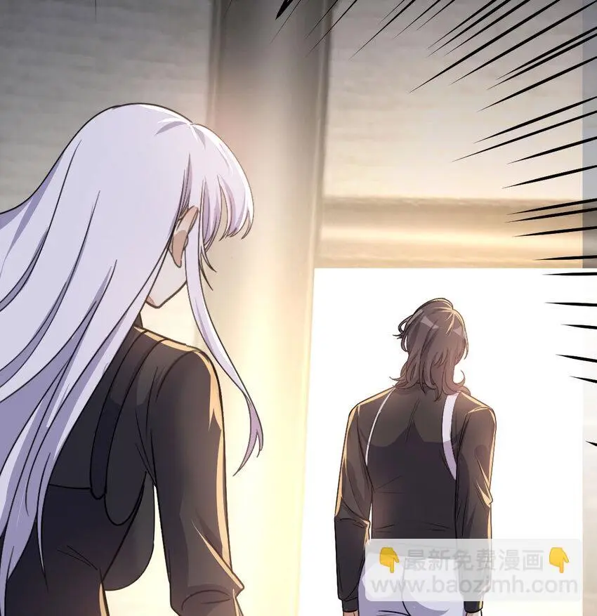 043 无垢金丹57