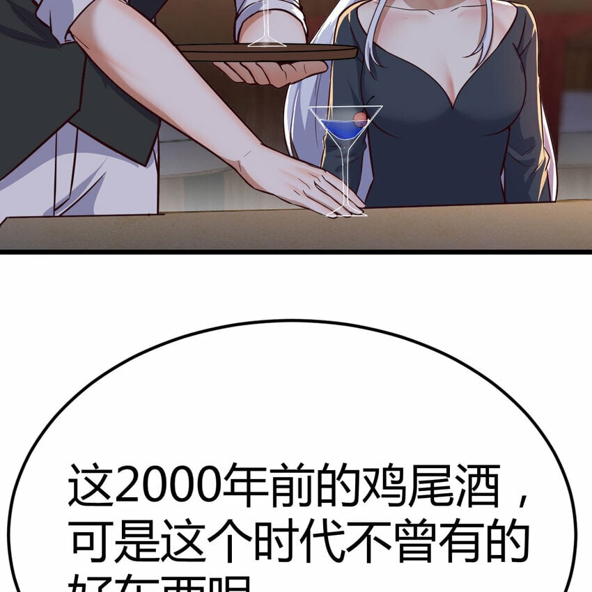 27 神修法门6