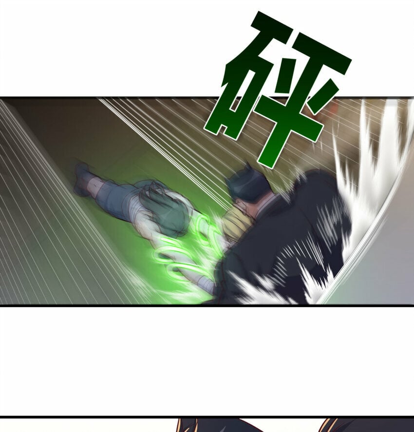 013 瞬灭二敌4