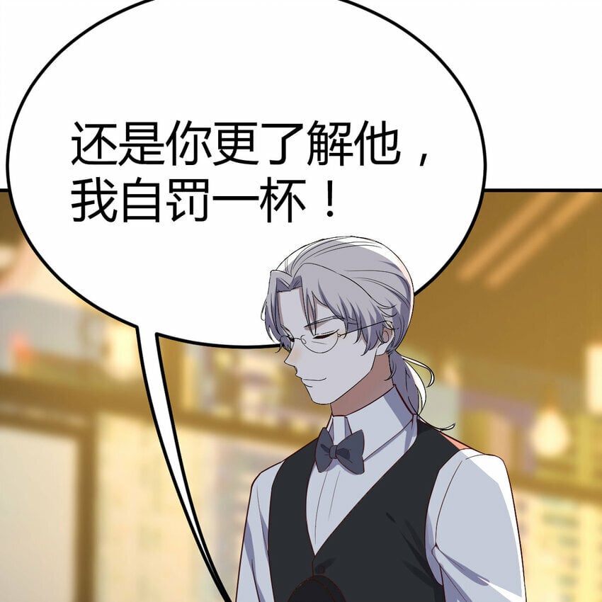 27 神修法门29