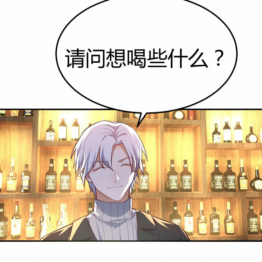 020 一瞬与千年7