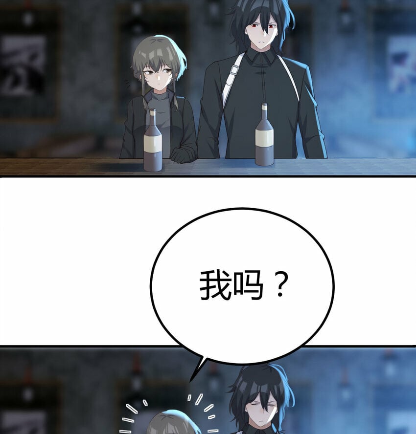 021 革世五仙34