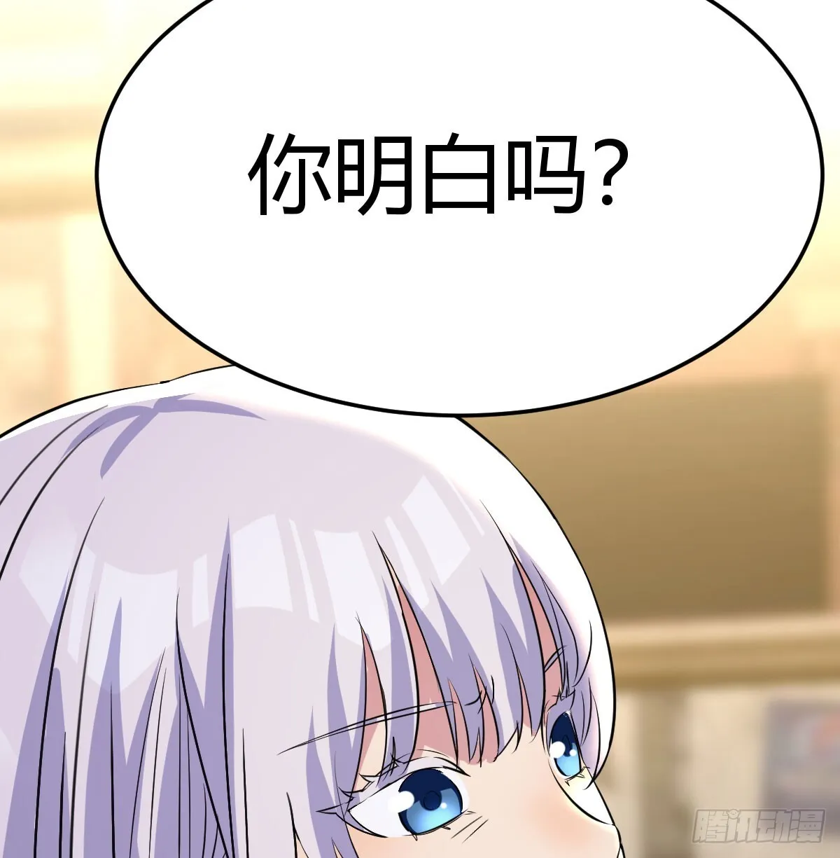 向死而生29