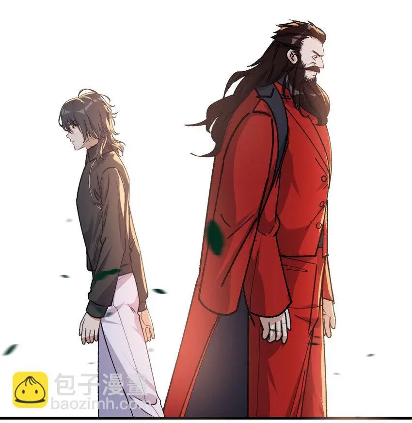 044 登临极境27