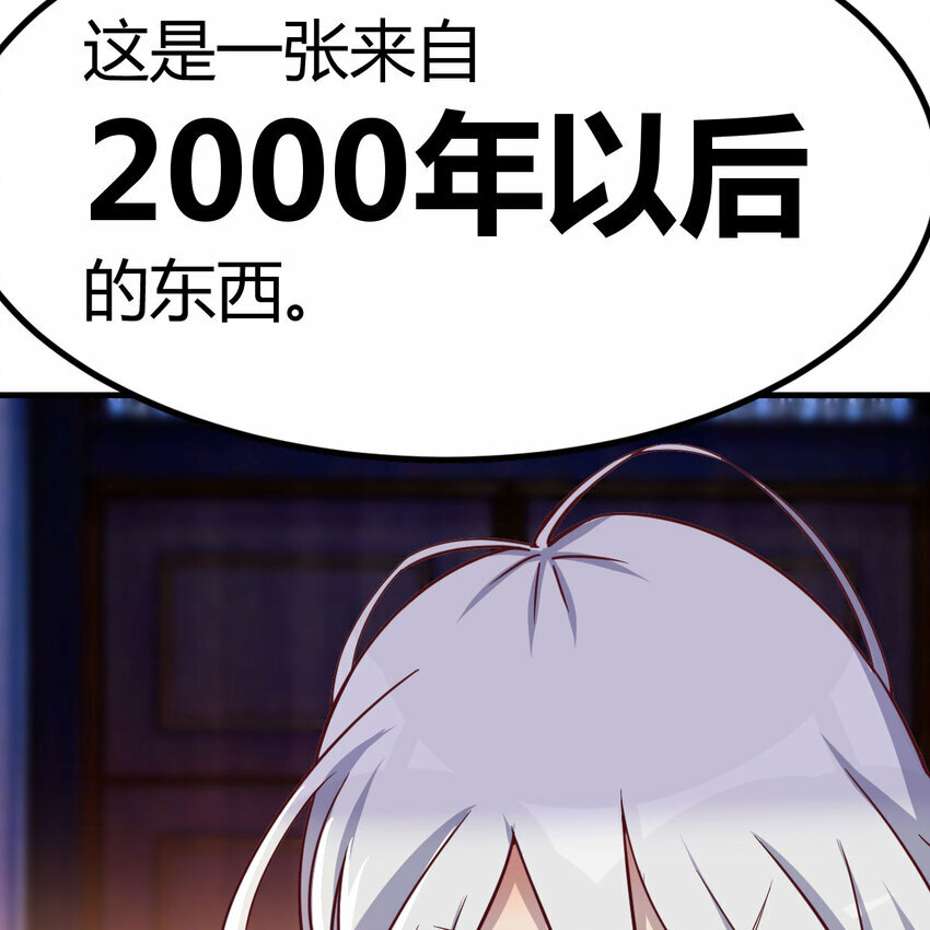 003 三句判生死55
