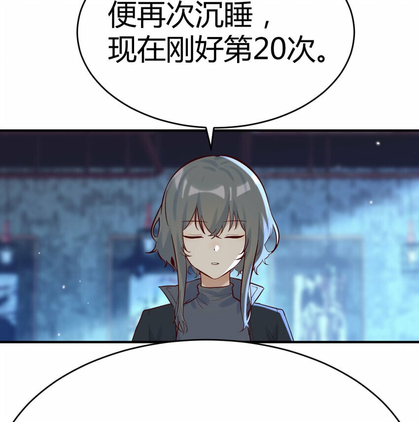 022 天都八镇5