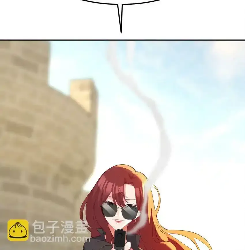 002 贵客的欢迎方式42