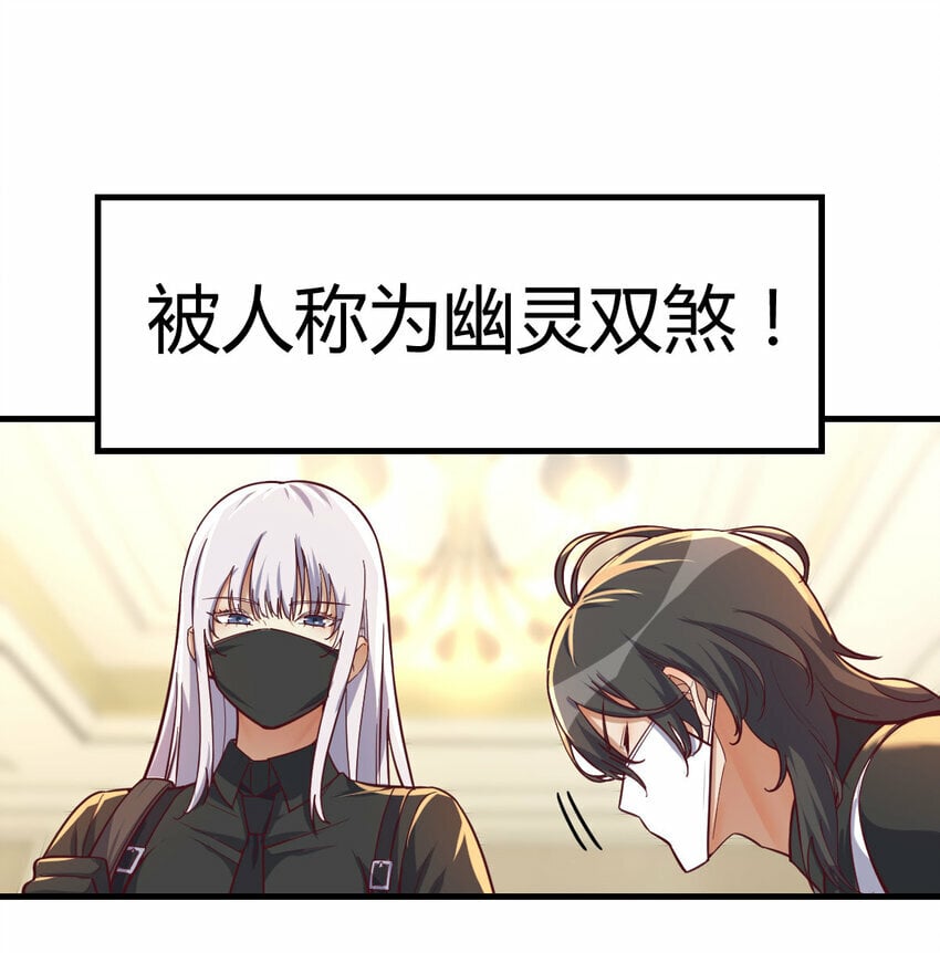016 暗之世界3