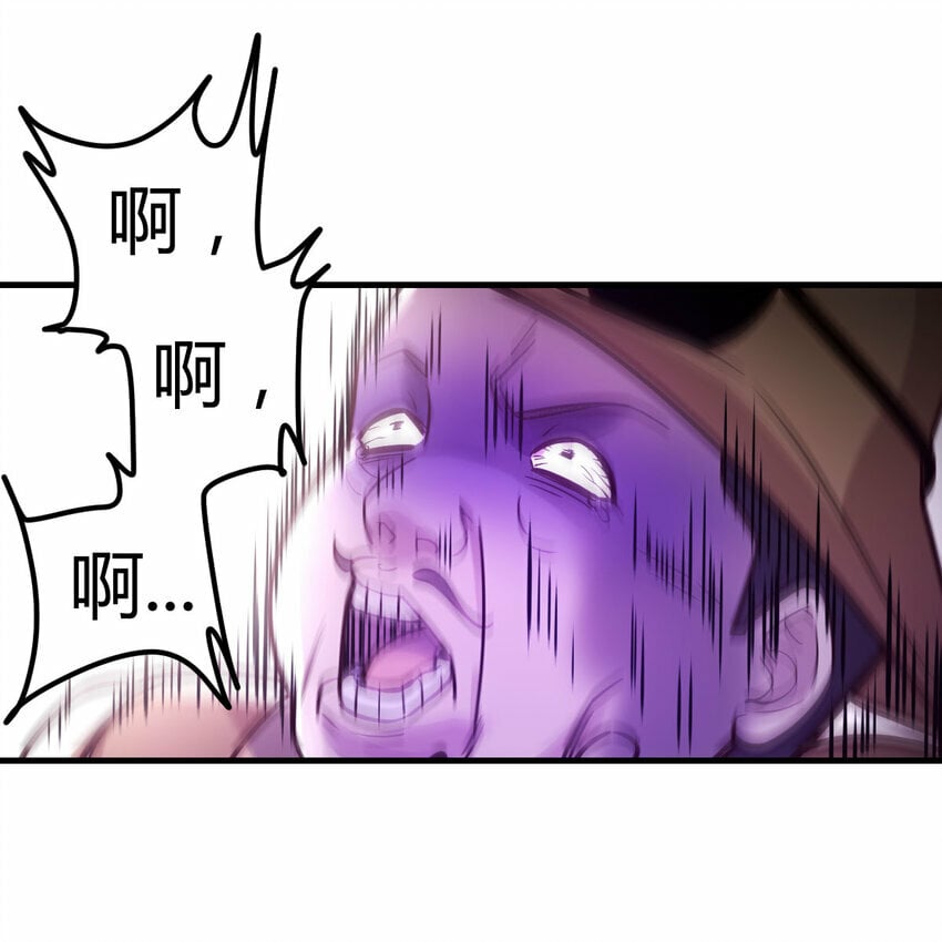 014 神杀9