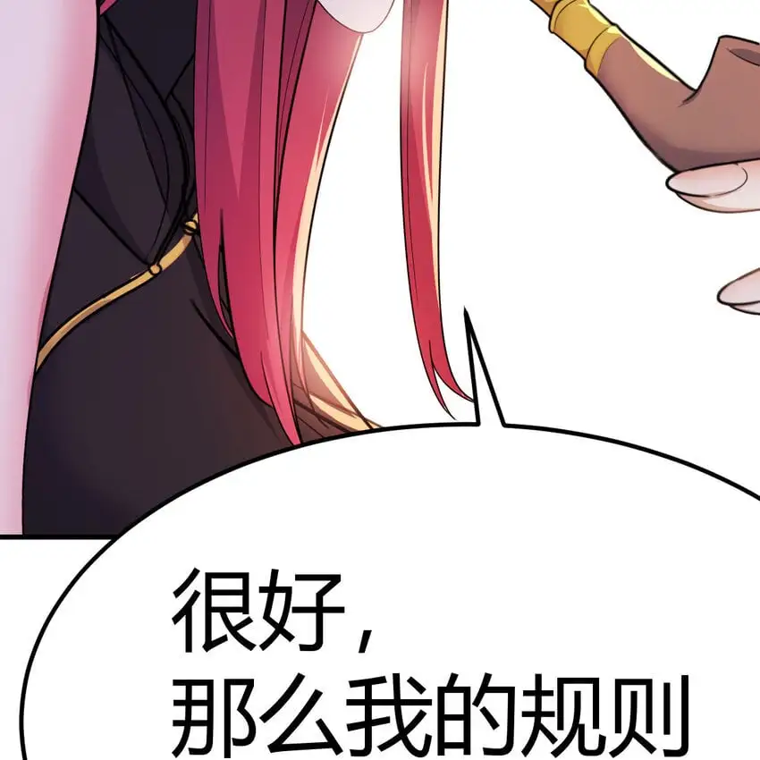 045 发动以武止争31