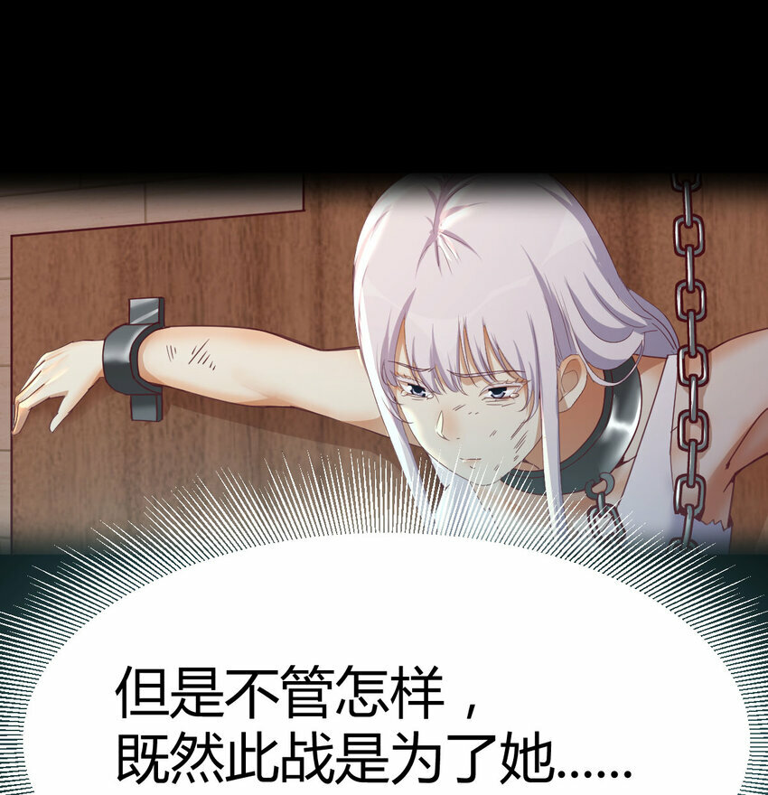 010 一招定胜负15