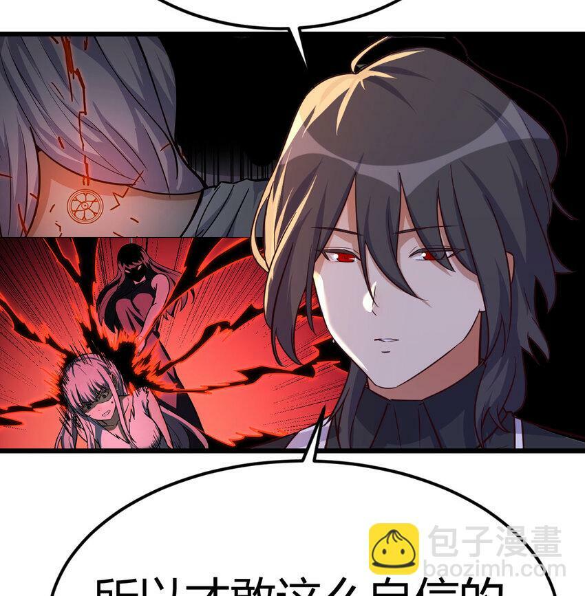28 梦幻观11