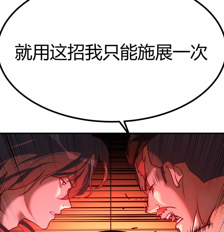 011 胜与负10