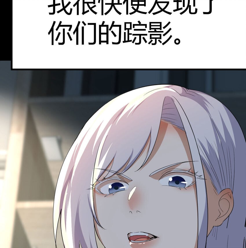 038 久等了29