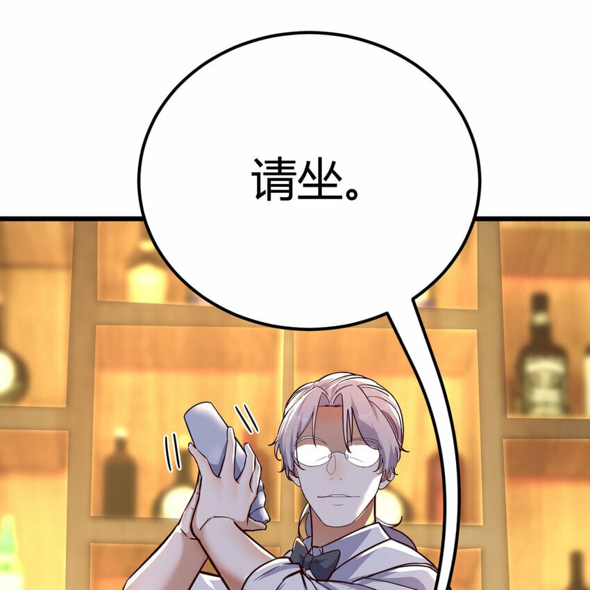27 神修法门0