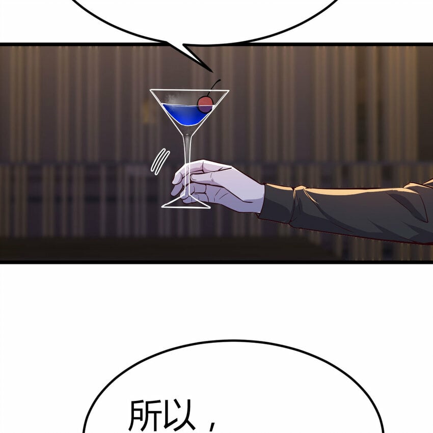 27 神修法门19