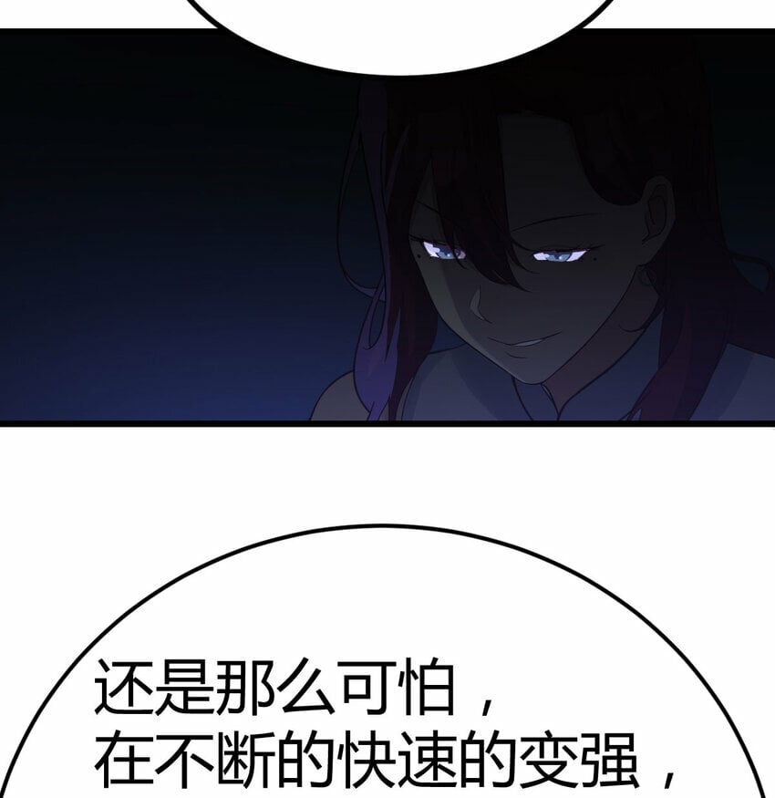 024 决死修行2