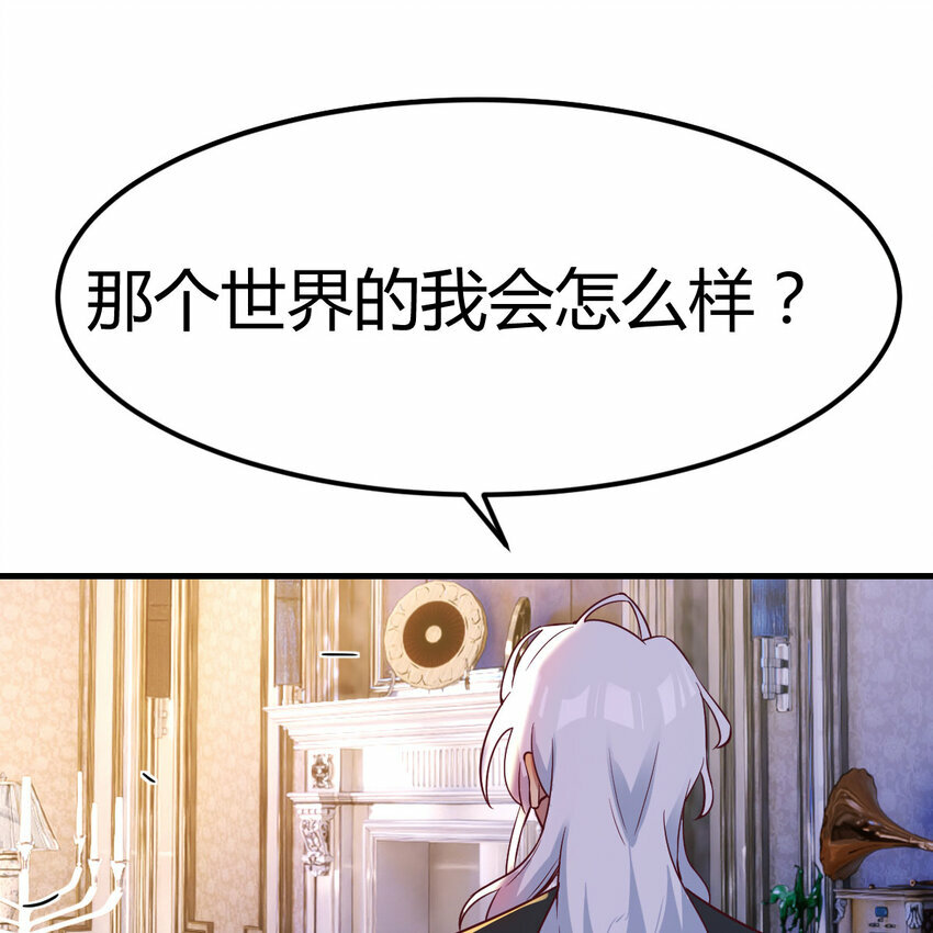 004 洞观今古60