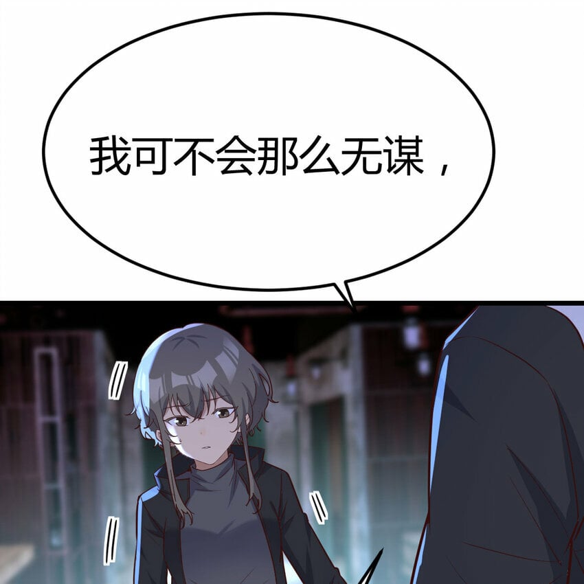 022 天都八镇33