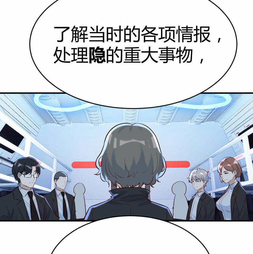 022 天都八镇4