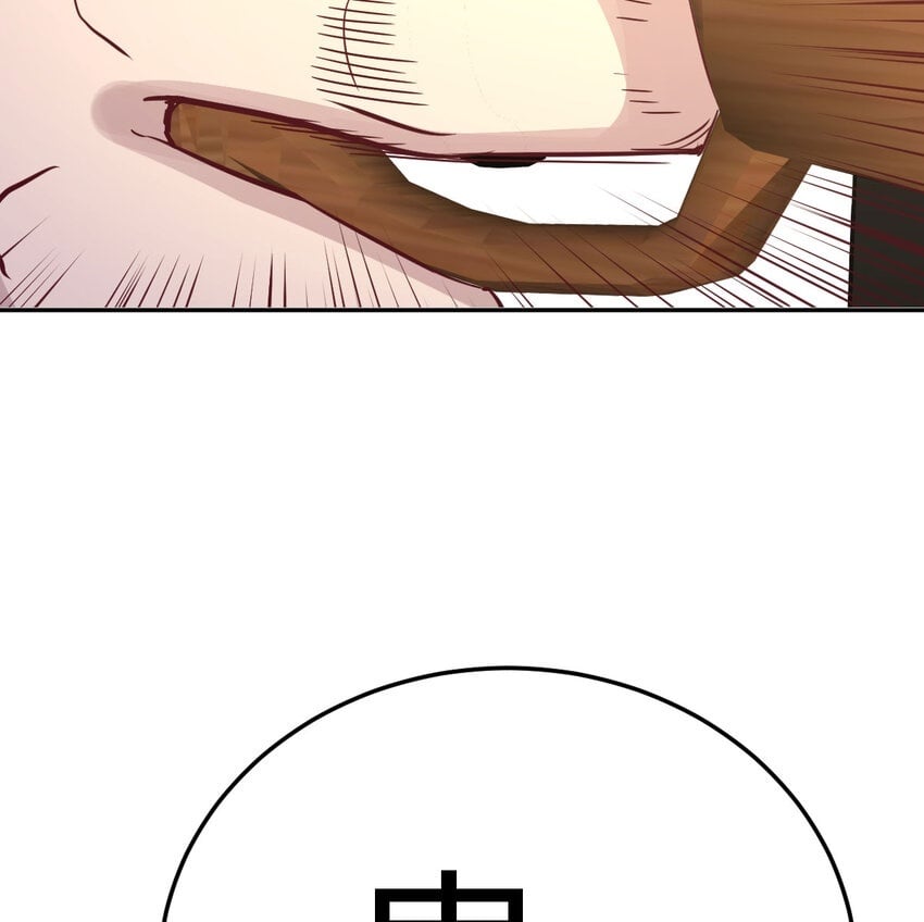 001 暗之君王永夜99