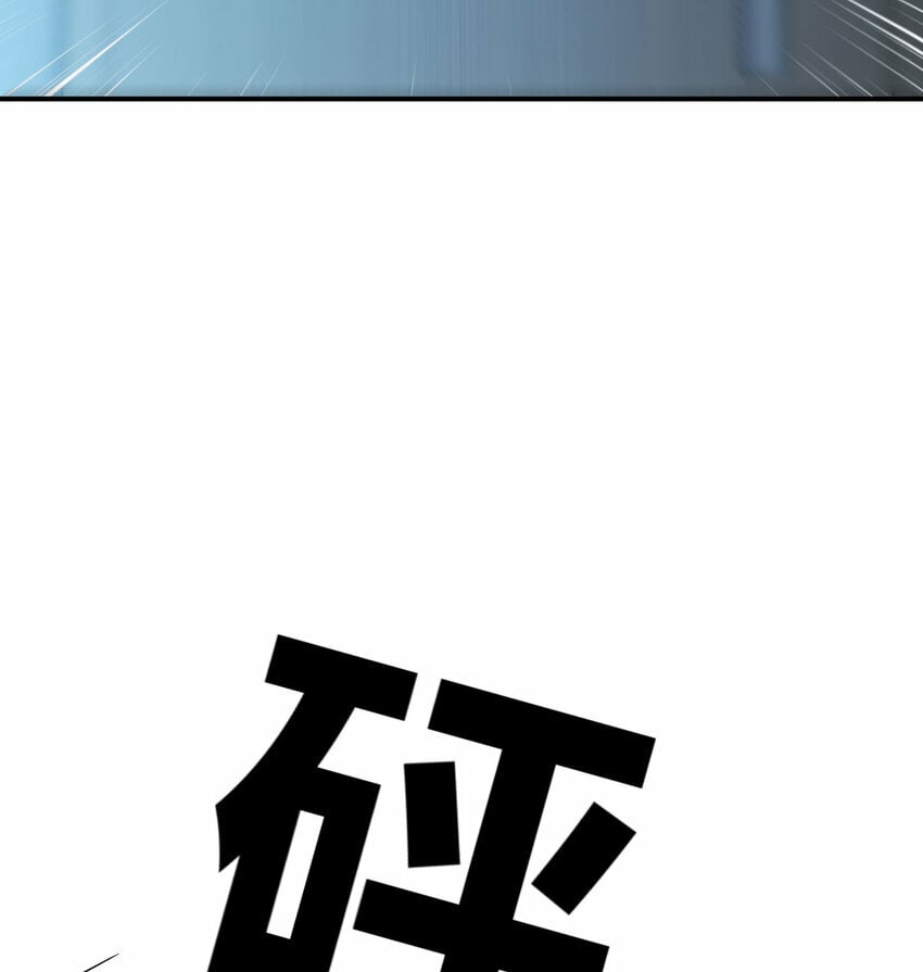 35 夜鸦54