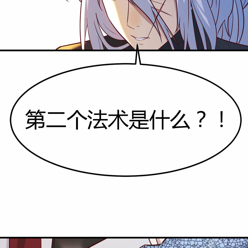 004 洞观今古47