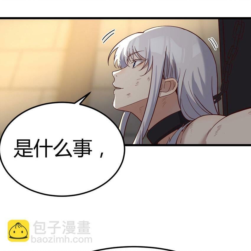 018 新的问题23
