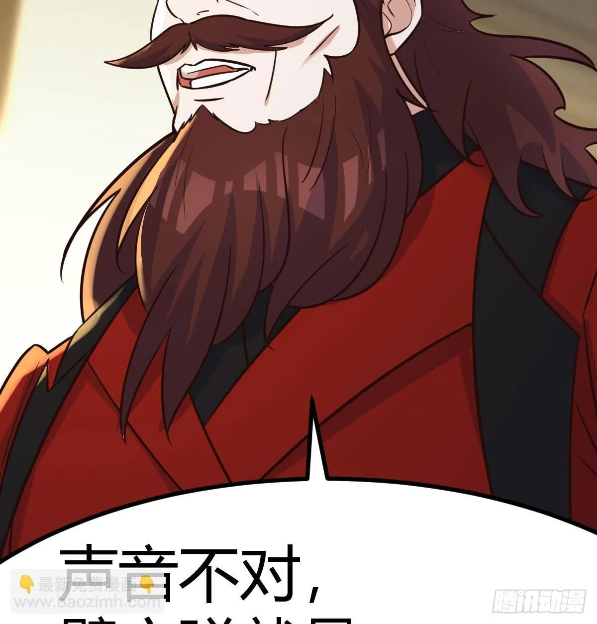 实力的绝对差距54