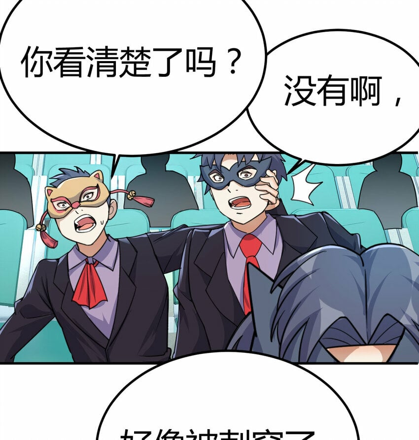 011 胜与负37