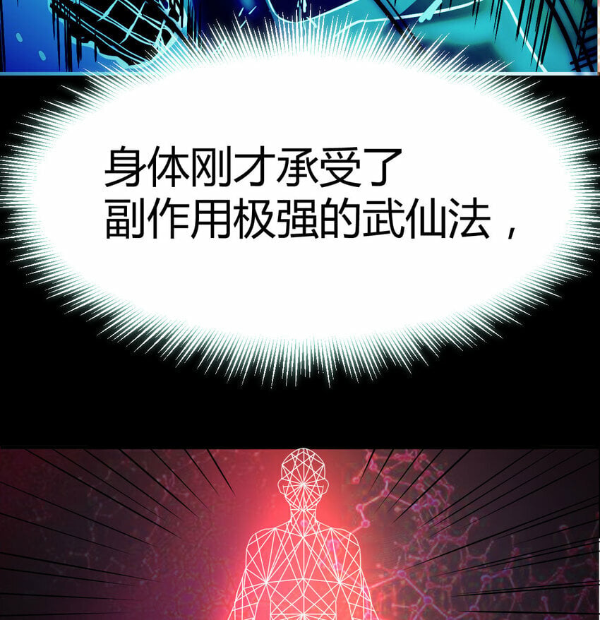 010 一招定胜负27