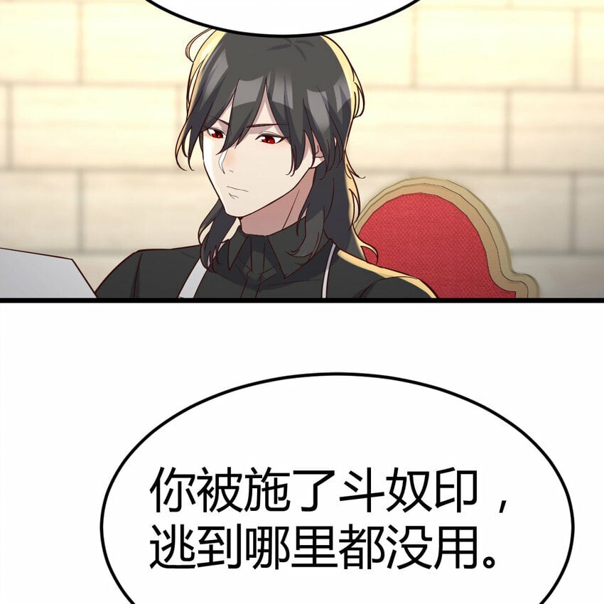018 新的问题42